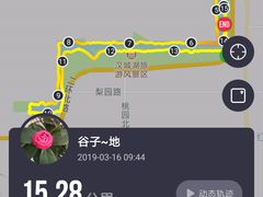 -西安汉城湖景区