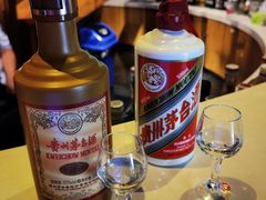 -中国酒文化城