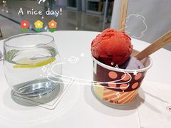 -哈根达斯(皇城恒隆广场店)
