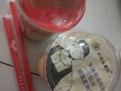 黑糖珍珠鲜牛乳-公社生产队(兰田步行街店)