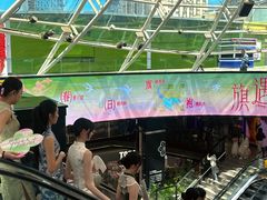 -南京时尚莱迪购物广场(正洪街店)
