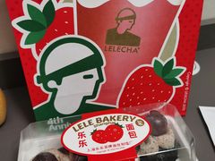 -LELECHA乐乐茶(新街口大洋店)