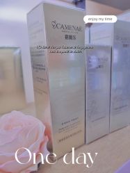 -CAMENAE嘉媚乐