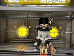 -泡泡玛特POPMART(蓝色港湾店)