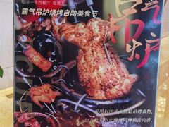 -宜昌富力皇冠假日酒店·咖啡1号西餐厅