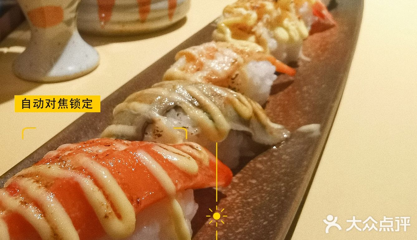 我的佛山宝藏日料居酒屋，随意点都0踩雷💯  