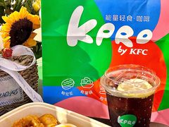 -KPRO肯律轻食(淘金店)