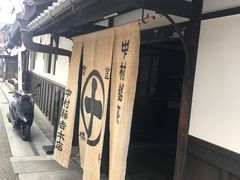 -中村藤吉(本店)