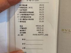 -宝丽轩中餐厅BAOLIXUAN