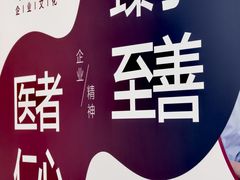 -美年大健康体检(美佳分院)