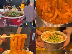 -大学城夜市