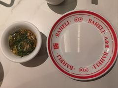 -八合里潮汕鲜牛肉火锅(上海汇智广场店)