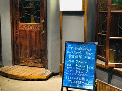 -乐嘉生活广场(加城花园店)