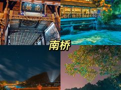 -都江堰景区