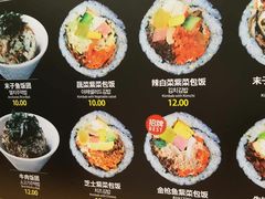 -传闻来紫菜包饭·打糕(西塔韩百店)