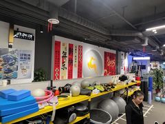 -超鹿运动(达信大厦店)