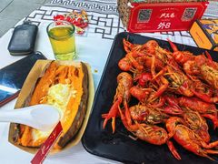 -严三毛口味虾·小严同学的店(曙光路直营店)