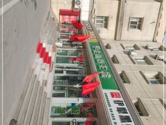 -金山奶茶馆(五一路店)