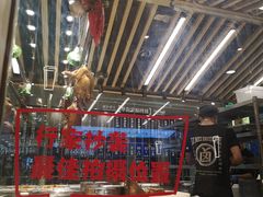 大堂-狮头牌卤味研究所·卤味饭(花城汇南区店)