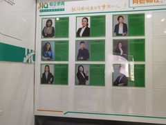 -恒企会计培训(成都天府广场校区)