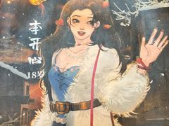 -剧狐剧本杀·月球探案馆(人民广场1号店)