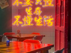 -黄弟大排档·湖南菜·小龙虾·小海鲜(凯旋北路店)