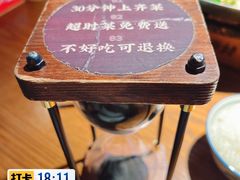 -老湘村·湖南土菜(天河维多利店)