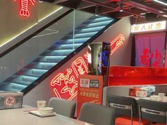 -龙巢盱眙龙虾·牛蛙·烧烤宵夜(八卦岭店)