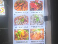 -舒味姜母鸭·沙茶面(湖里店)