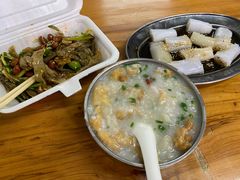 原味拌鱼皮-陈添記·祖傳爽鱼皮·西关老字号(广州首店)