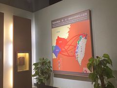 -中国闽台缘博物馆