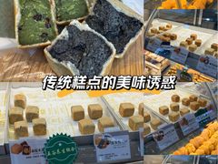 -北京清河万象汇