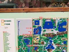 -龙达温泉生态城