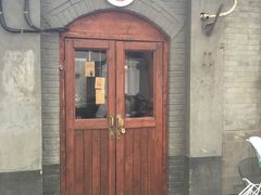 -铃木食堂(帽儿胡同店)