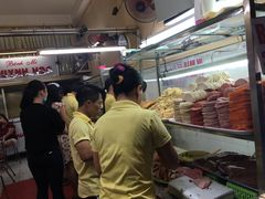 -Bánh Mì Huynh Hoa
