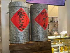 -成川茶店·潮汕工夫浓茶(万象店)