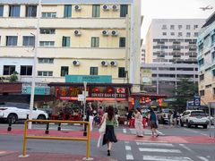 -新记肉骨茶