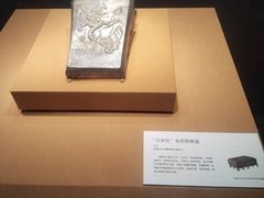 -青岛市博物馆