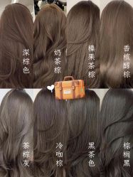 点击看大图 -雅仕 HAIR SALON 美发沙龙