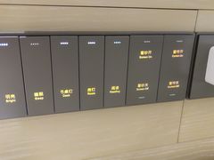 -北京金龙潭御瑞酒店(花园桥地铁站店)