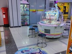 -风云再起游乐汇(南京常发广场店)