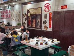 -扎起市井老火锅(乐山总店)