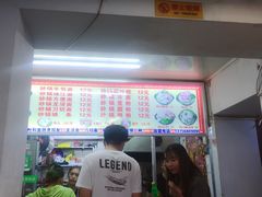 -蜀王砂锅总店
