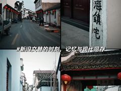 -丝绸小镇荻港古村