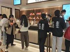 -万达广场(福州金融街店)