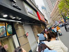 -陶记正宗德州扒鸡(科巷店)