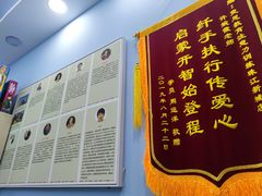 -竞思注意力·专注力·学习能力训练(珠江新城中心)