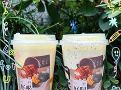 -炖物24章·顺时轻养茶(杭州大厦店)