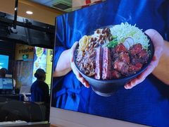 -町门烤肉拌饭专门店(新天地店)