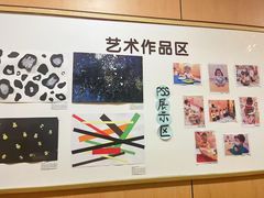 -金宝贝早教(荟聚中心)
